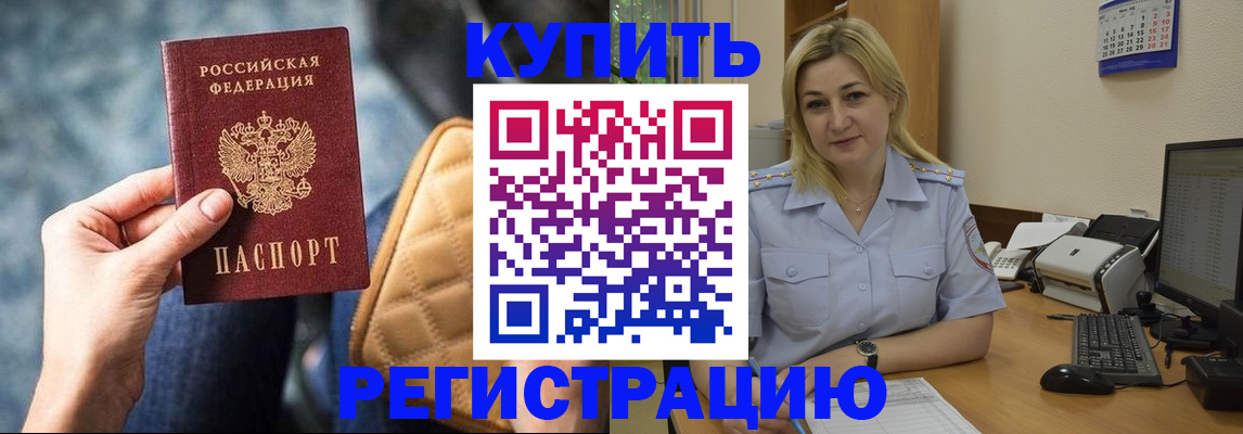 форма 3 в Дзержинске